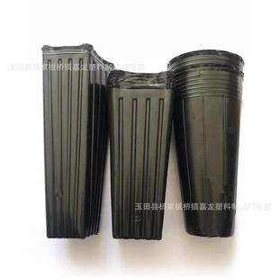 长方形营养钵 加厚营养钵不易变形 柑橘营养杯 塑料营养杯