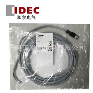 810 IDEC和泉安全门单元 H3F5M05 H3F805 510 HS9Z H3F505