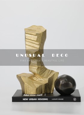 简约欧式样板间桌面书镇装饰品书房客厅金色黑色金属球摆件