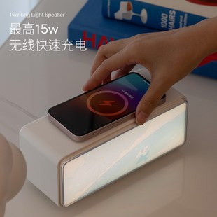 画境无线充电蓝牙音响氛围夜灯桌面三合一摆件小型助眠白噪音音箱