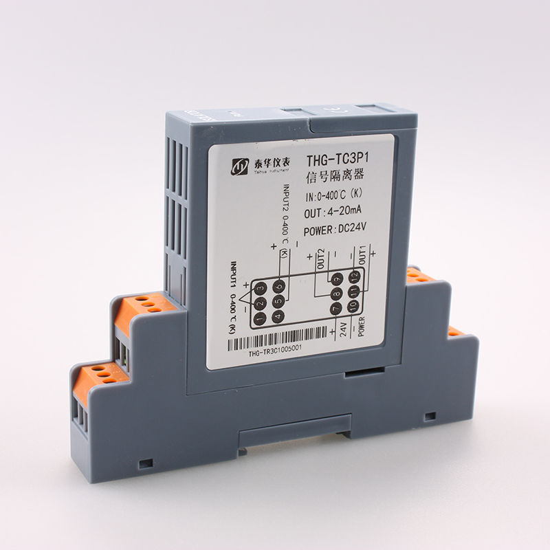 热电阻pt100温度变送器 CU50隔离转换器转4-20ma模拟量输出0-10V