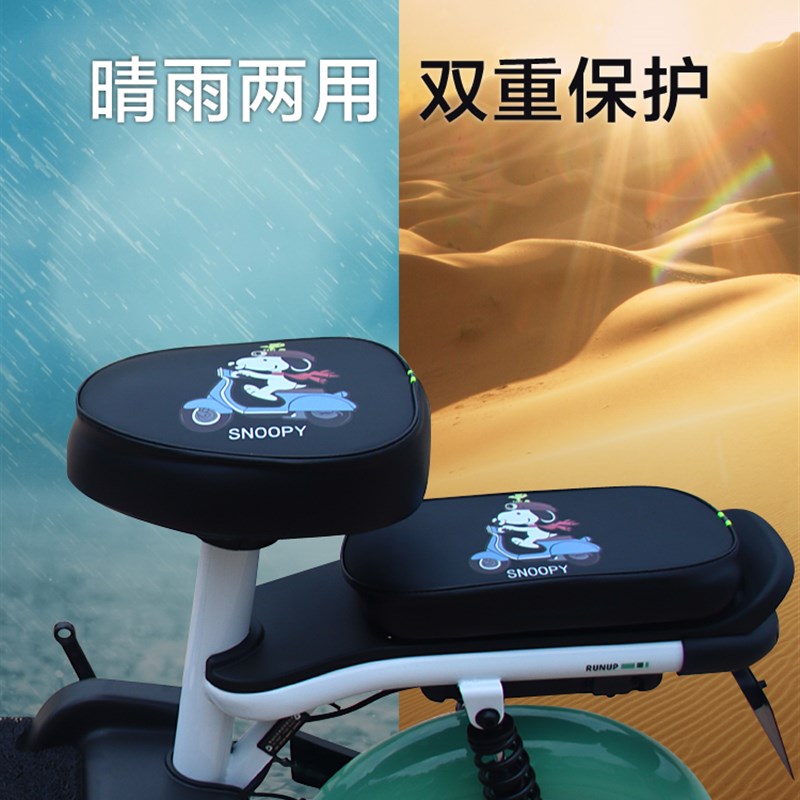 适用台铃M511-G电动车四季座套TDT1244Z防水防嗮透气m511-g坐垫套