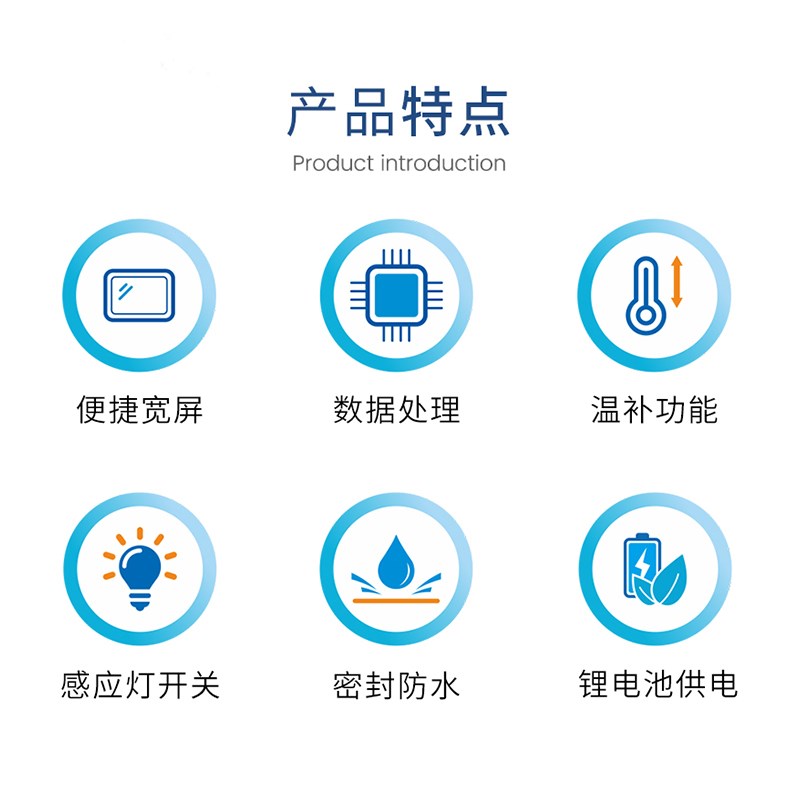 水产养殖便携式溶解氧检测仪LH-D701鱼塘含氧分析仪高精度溶氧仪