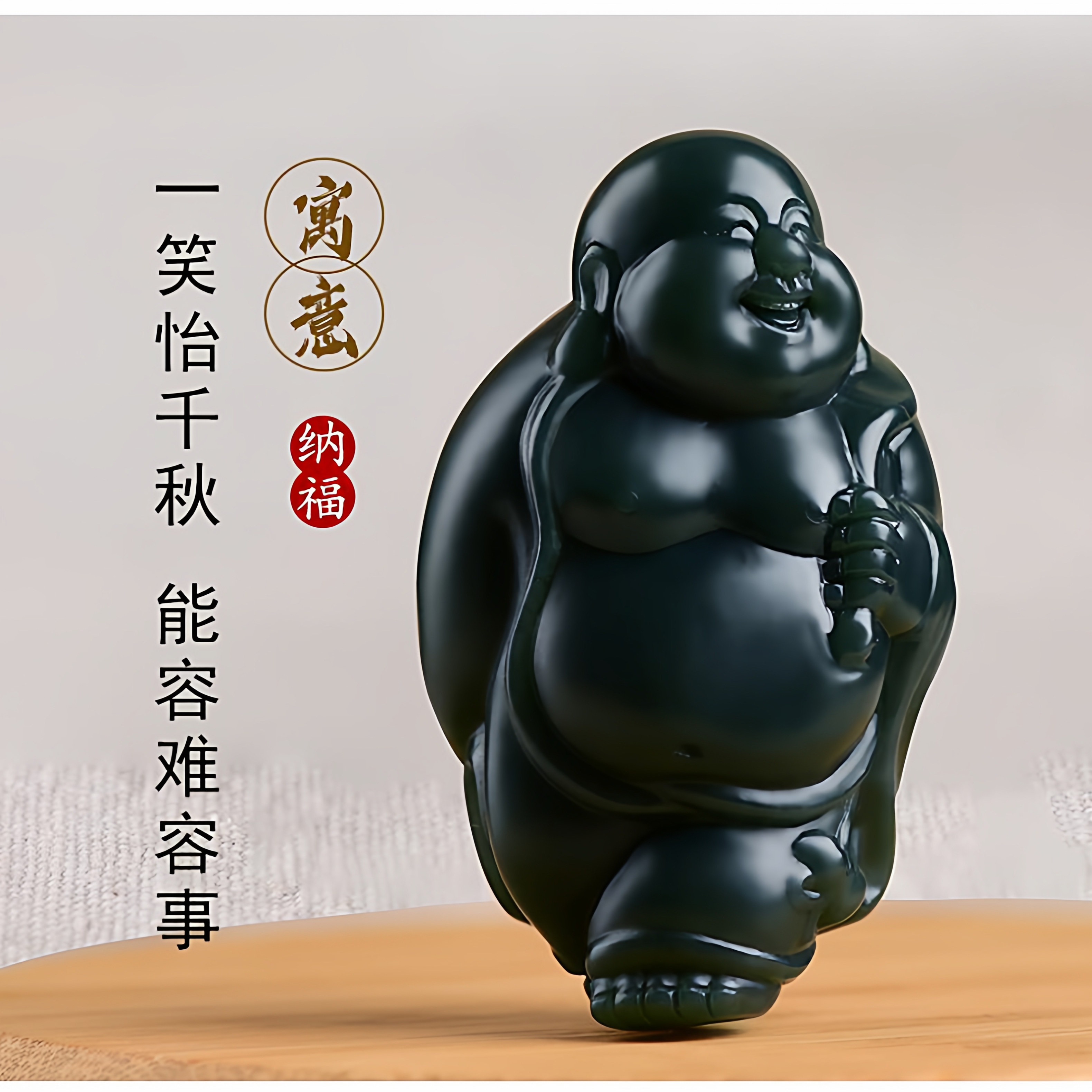 弥勒佛手把件真品新疆和田玉细料青玉立体佛公把玩玉石文玩件玉器