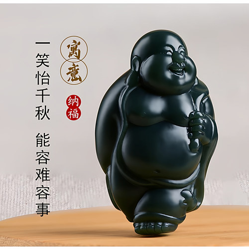 弥勒佛手把件真品新疆和田玉细料青玉立体佛公把玩玉石文玩件玉器