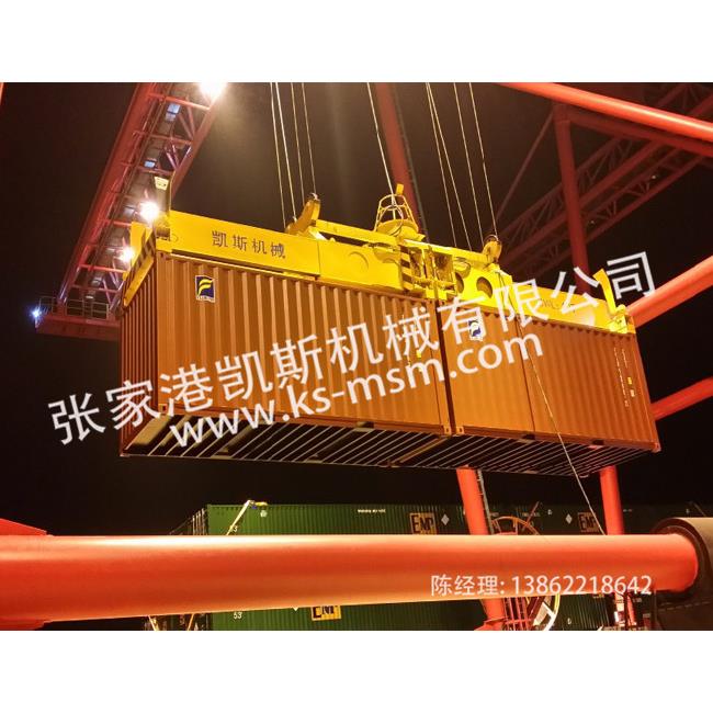 20,40,45英尺集装箱吊具,液压系统集装箱起吊机器