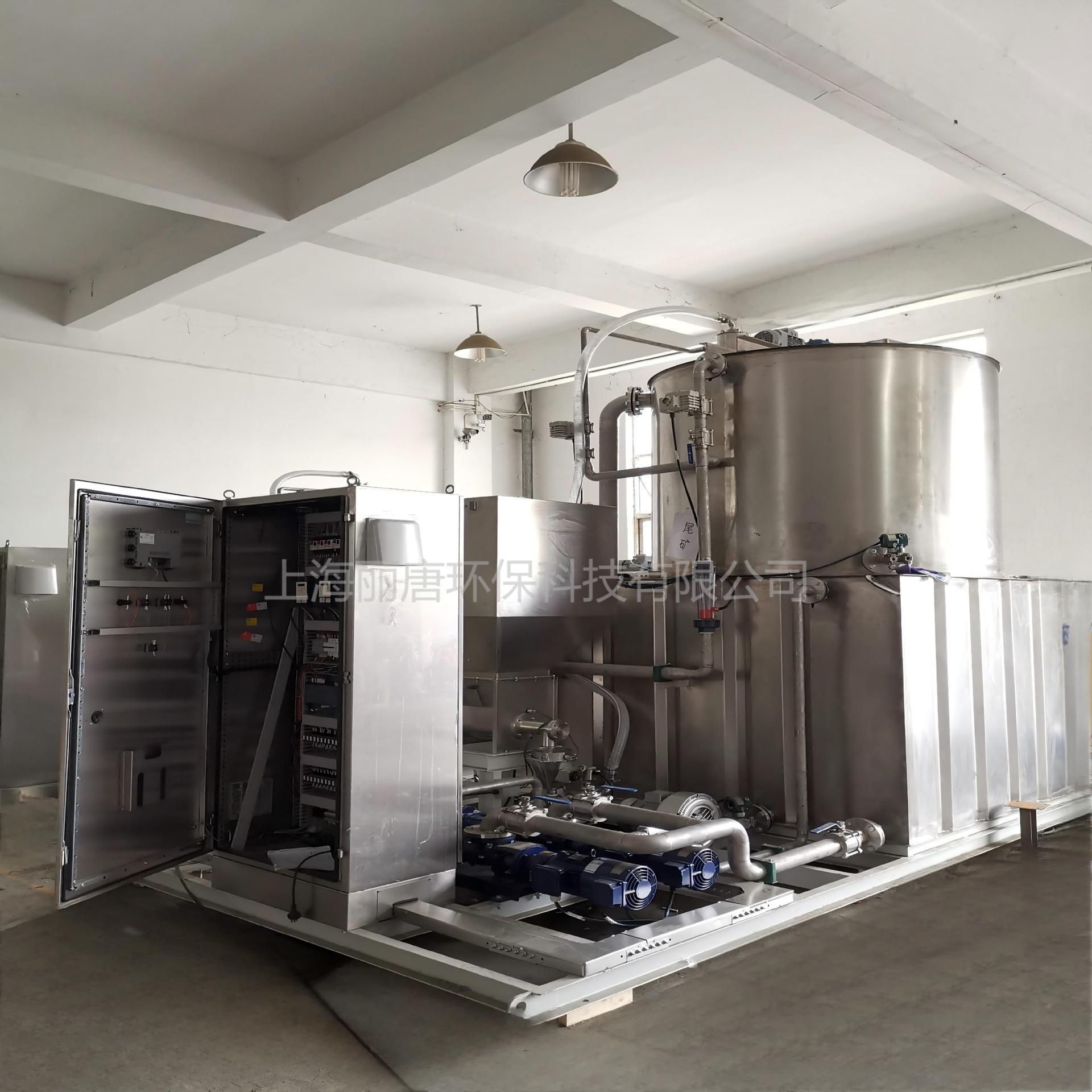 高低罐型PAM絮凝剂投加粉状和液体投加系统各行业水、污水处理