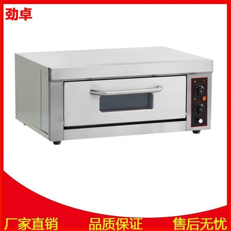 CS-E11台式一层一盘电烤箱面包蛋糕披萨烘烤箱私房烘焙电热烤炉