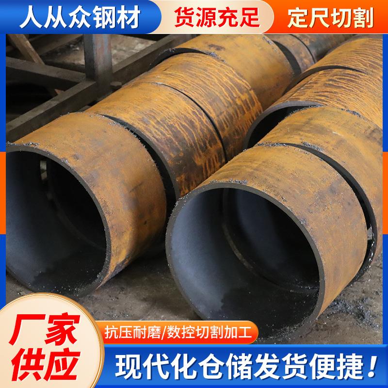 厚壁合金管12Cr1MoVG大口径15CrMoG高压合金管可切割无缝钢管