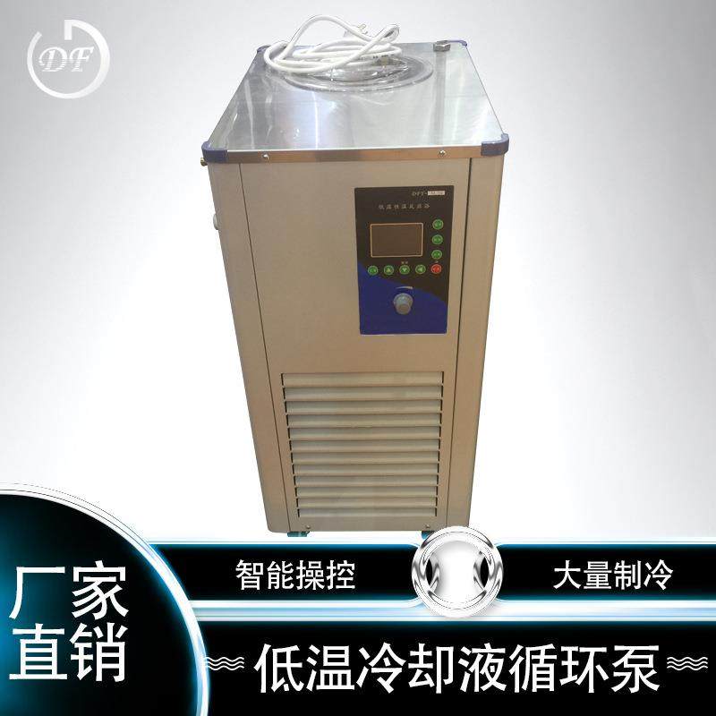 低温冷却液循环泵操作简单低温冷却液循环泵触摸按键使用方便