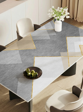 餐桌桌垫灰色轻奢高级感现代简约风防水防油防烫隔热茶几饭桌桌布