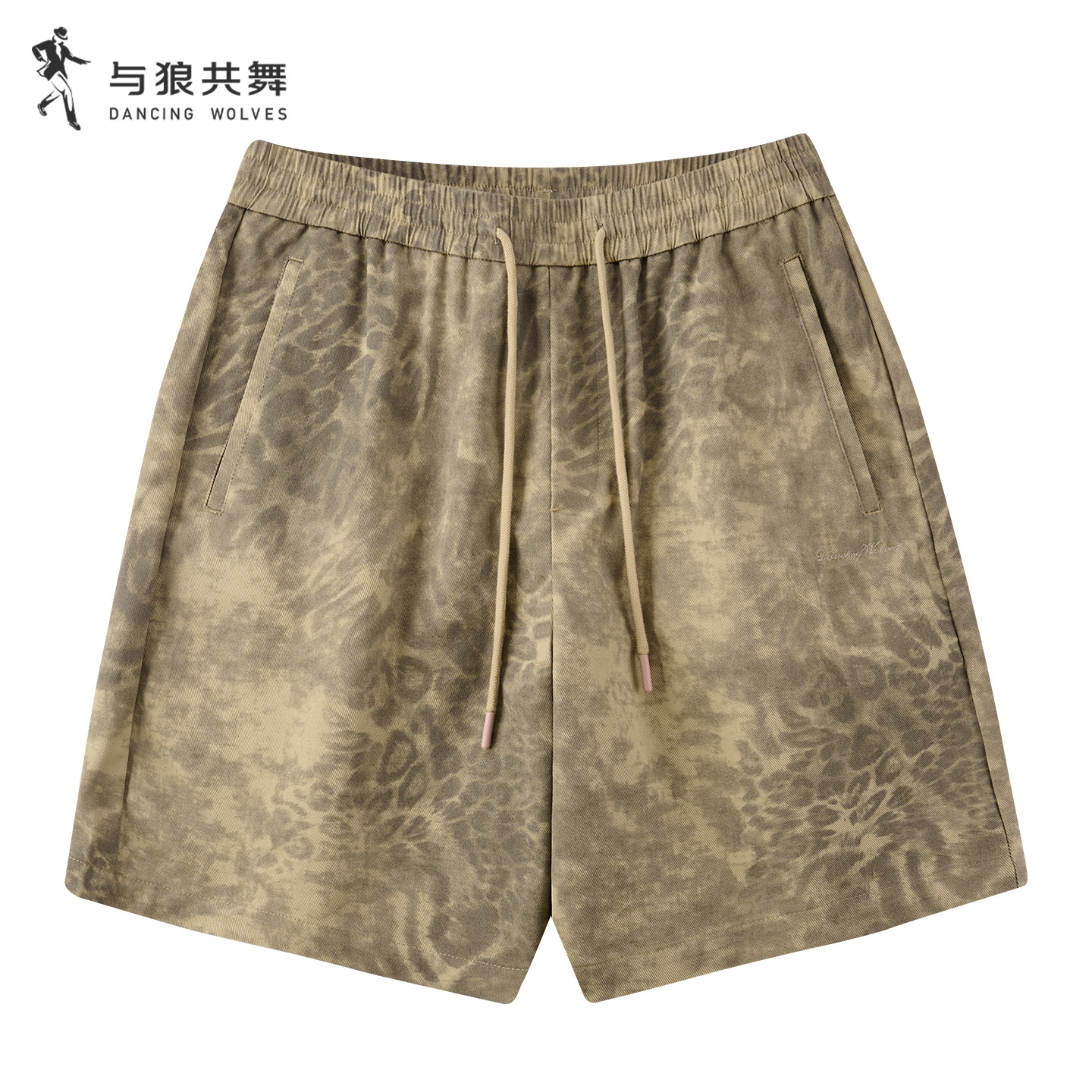 【豹纹满印】与狼共舞短裤男26夏季新款时尚复古扎染休闲风五分裤