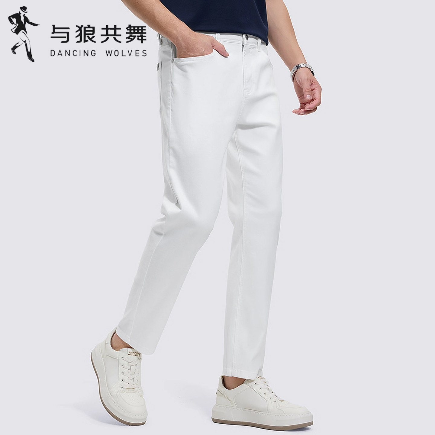 与狼共舞休闲经典简约牛仔九分裤