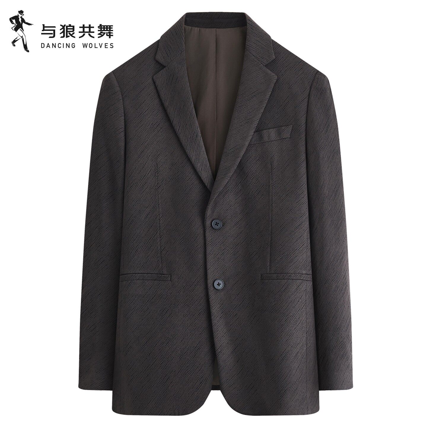 [含绵羊毛]与狼共舞西服外套男2025春秋新款商务休闲简约舒适上衣