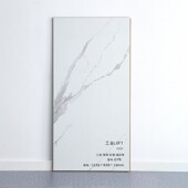 山东木地板600x1200锁扣大板纯白强化复合地板纯黑水磨石商业空间