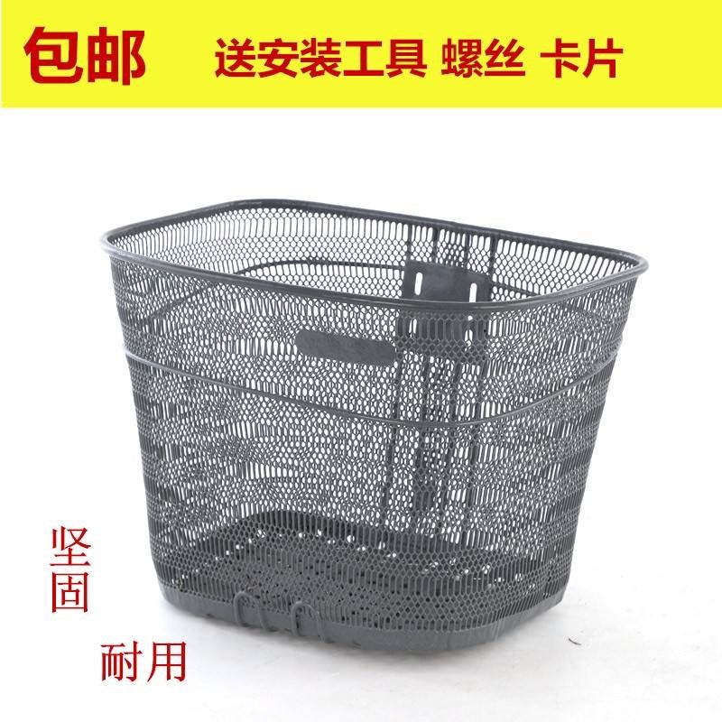 通用耐用不锈钢折叠自行车前置车筐固定架网筐前框挂篓网篮