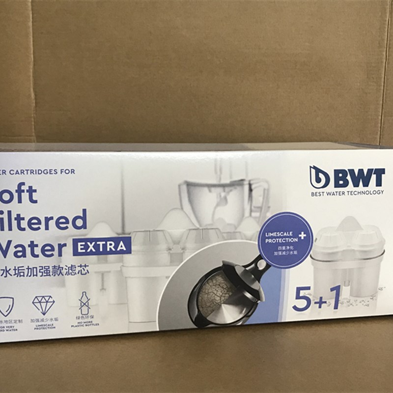 BWT滤芯净水壶过滤水壶饮水机过滤器滤芯家用去水垢加强滤芯