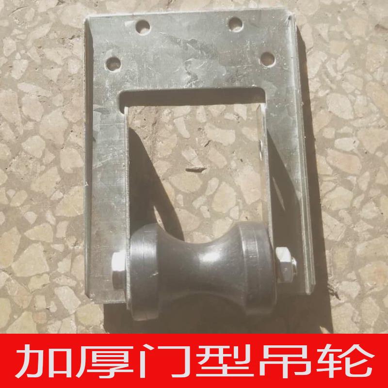 大棚内外遮阳网配件全自动电机齿轮齿条伸缩钢丝滑轮传动系统新款