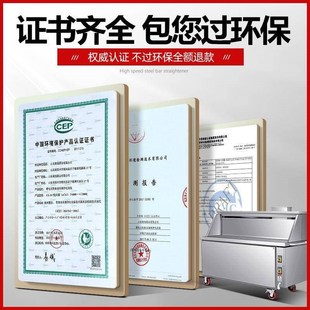 青朗无烟烧烤车商用夜市摆摊移动烧烤架环保木炭烧烤炉户外净化器