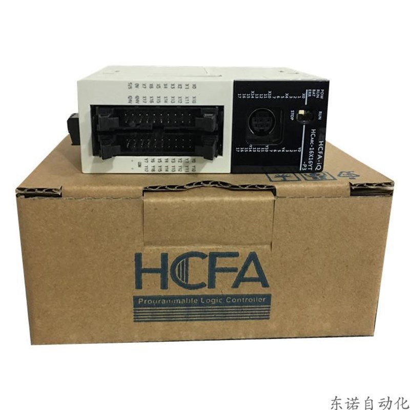 PLC 右扩展 I/O模块 HCA8C-16EX-C HCA8C-16EYT-C PLC 扩展模块