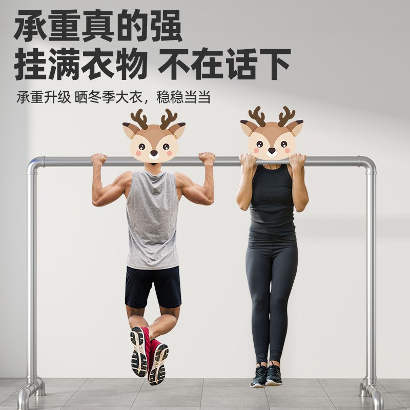 1寸镀锌钢管晾衣架落地阳台户外晒衣服架加粗加厚单杆室外晒被子