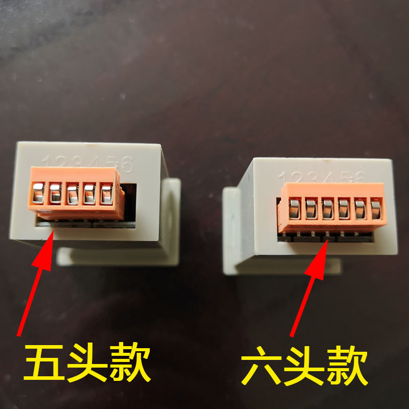 断布机电子式延时计数器 TT-3J液晶厚料裁断 R-9秒延时计数器