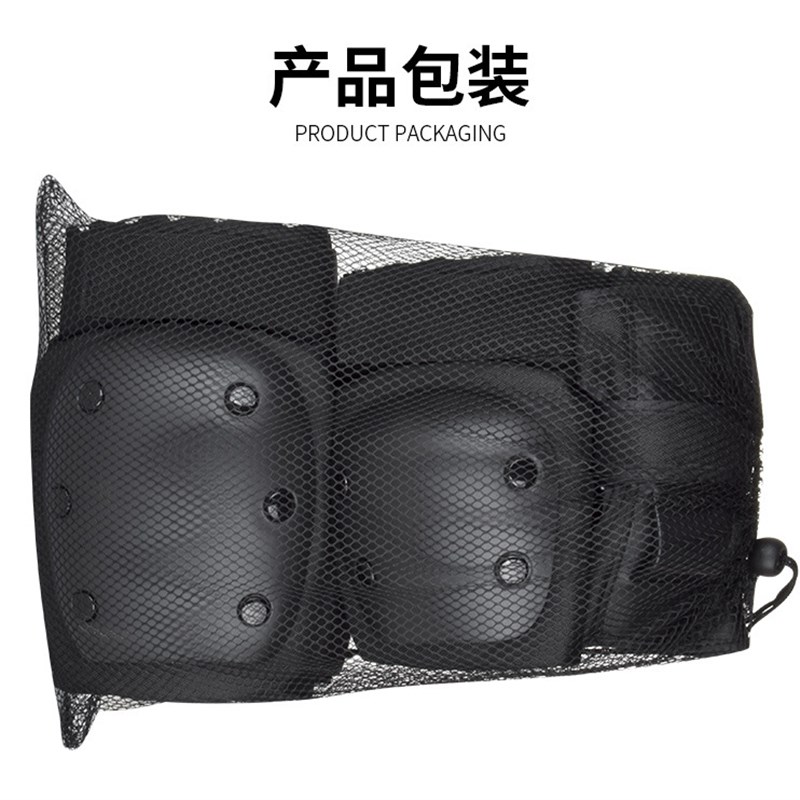 滑板护具六件套  简途精选中低价格质量上乘滑板护具 平地用