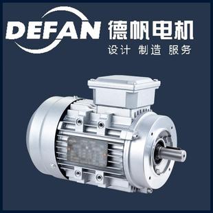 厂家YS6324 B5三相异步微型电机380v三相异步电机 180W