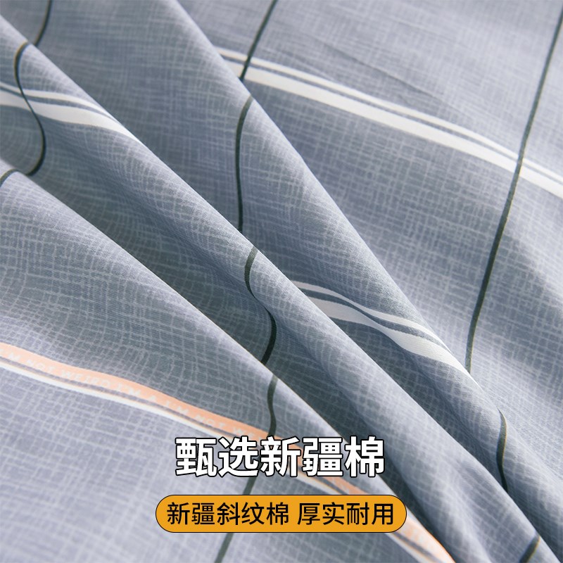 180x210cm180x200cm全棉被罩1米5单件被子套200x230cm160x210