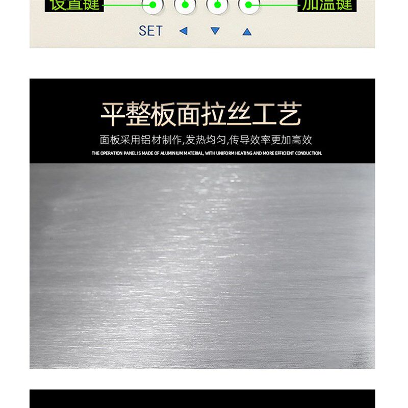 轴承平板加热器微电脑控制恒温工业级快速轴承多用安装工具联