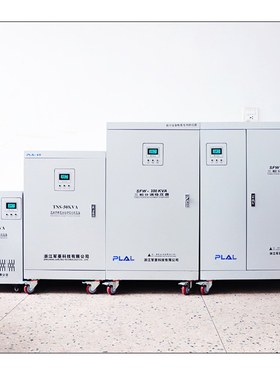 稳压器380V三相大功率稳压器60kw30kw/40/50/80/100KVA稳定电源