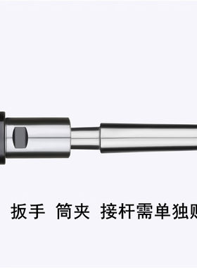ER钻夹头B16/B18/JT6-ER11/ER16/ER20/ER25/ER32代替钻夹头B10-ER