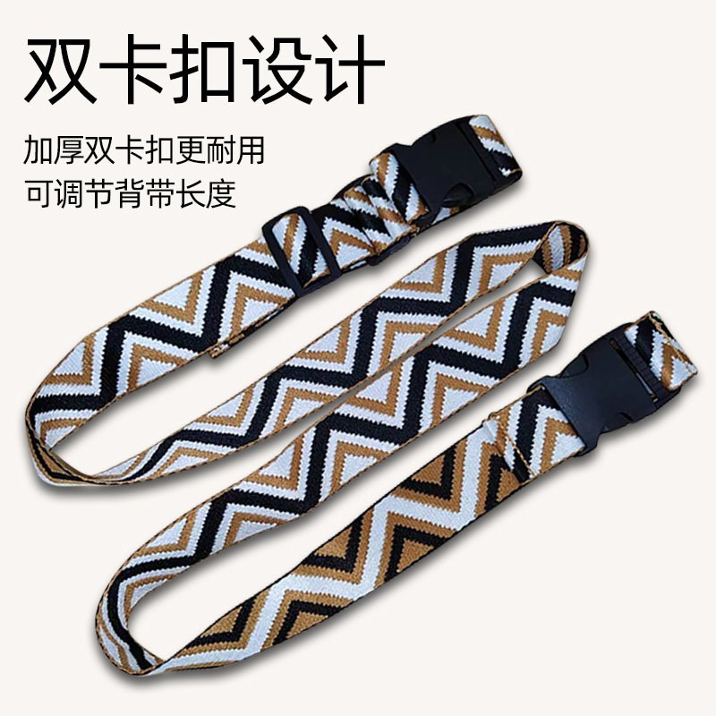 小虎子遛娃神器背带肩带婴儿手推车儿童伞车便携单双肩背配件