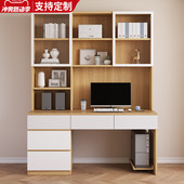 实木书桌学生家用书架一体电脑桌卧室写字办公桌省空间双人学习桌