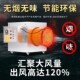 工业电暖风机养殖场取暖器烘干大面积全自动节能电热风炉机育雏