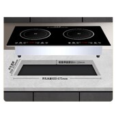 双灶电磁炉嵌入式 爆炒 双头电陶炉双口双炉凹面家用爆炒电炉灶台式