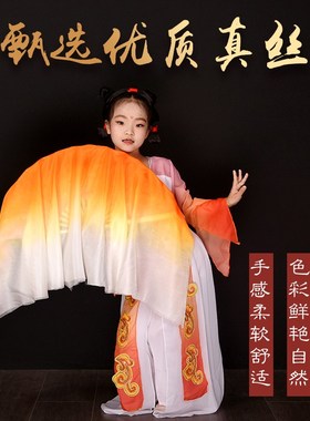 俏红狐儿童扇子真丝橙黄色古典舞小狐仙俏灵狐胶州秧歌扇子舞蹈扇