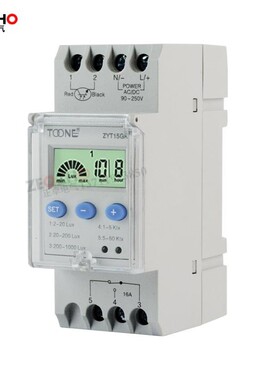 卓一电子 路灯控制器 光感开关 智能光控开关 ZYT15-GK 含光探头