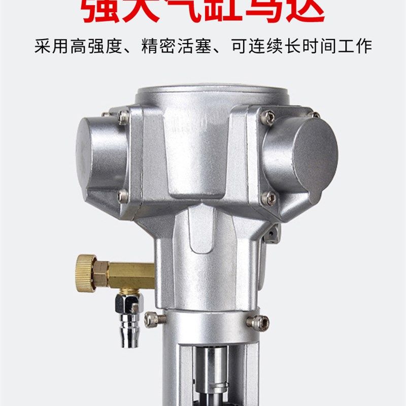 20L气动搅拌器可调速5加仑油漆叶片搅拌机升降台搅拌机分散器