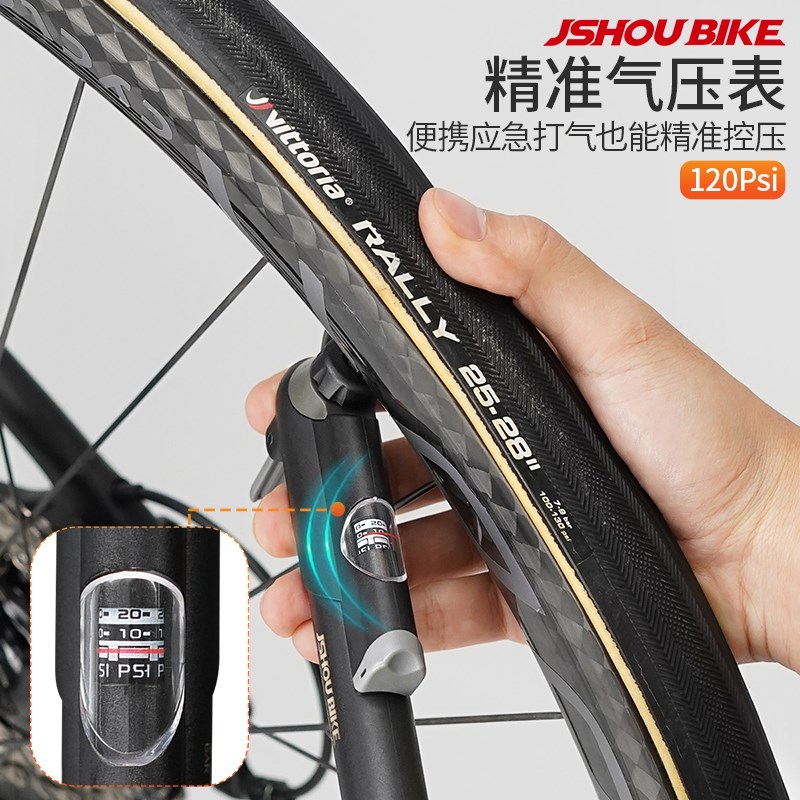 迷你便携式打气筒公路自行车美法嘴通用游泳圈气球篮球针带气压表