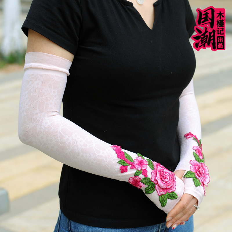 夏季刺绣冰爽袖套防晒女护臂手臂套袖子开车防紫外线蕾丝手套长款