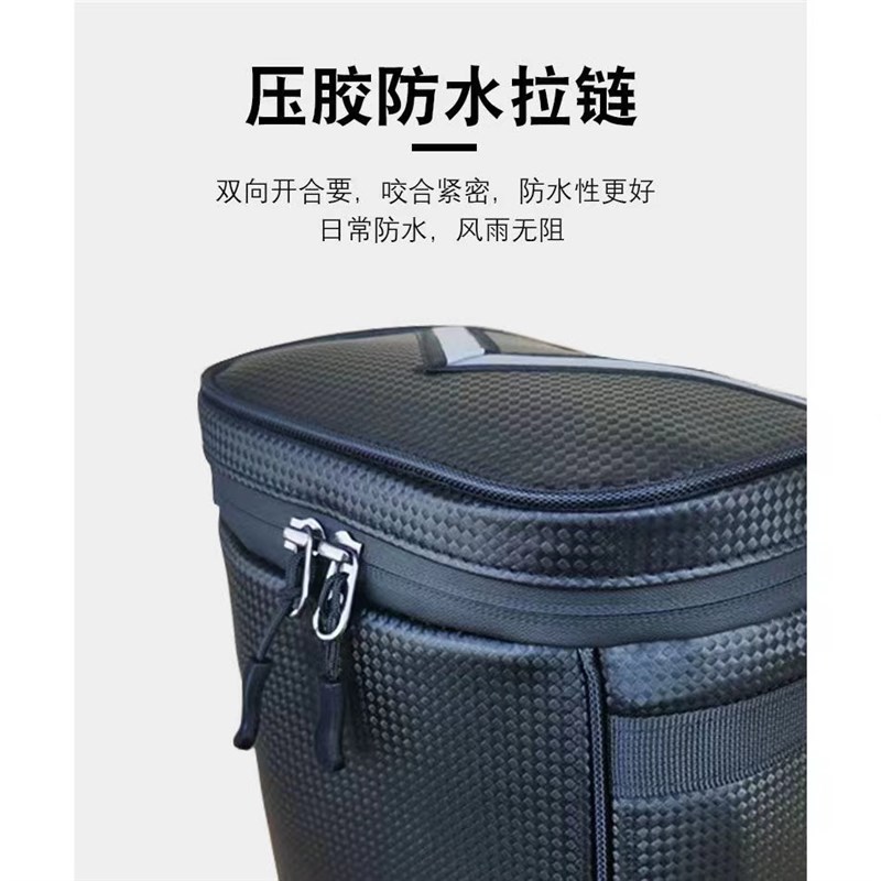 适配九号小牛电动车F90/A35+B30C80/A30C后座包雨衣收纳挂包储物