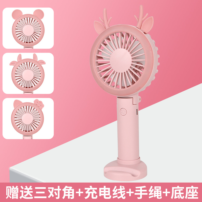 新款手持随身携带宿舍桌面usb充电灯光小风扇活动礼品定制