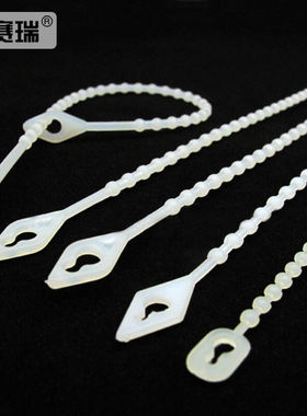 速发安赛瑞珠形可松式活扣扎带1.5100mm尼龙理线带重复使用电源