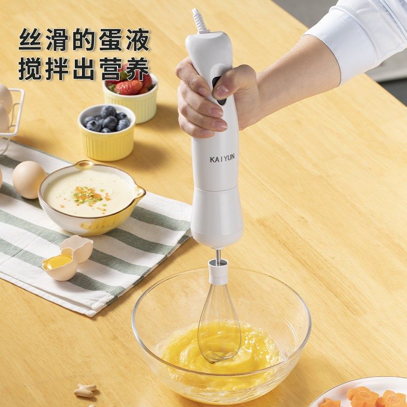 凯云KY-602手持料理棒宝宝料理机婴儿辅食机搅拌机果汁豆浆绞肉机,厨房电器,搅拌/料理机,淘宝优惠券,粉丝福利购,淘宝优惠卷