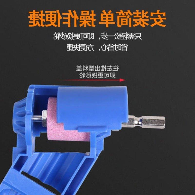 电钻研磨器打磨机砂轮钻s孔多功能磨钻头神器合金万能修圆器打磨