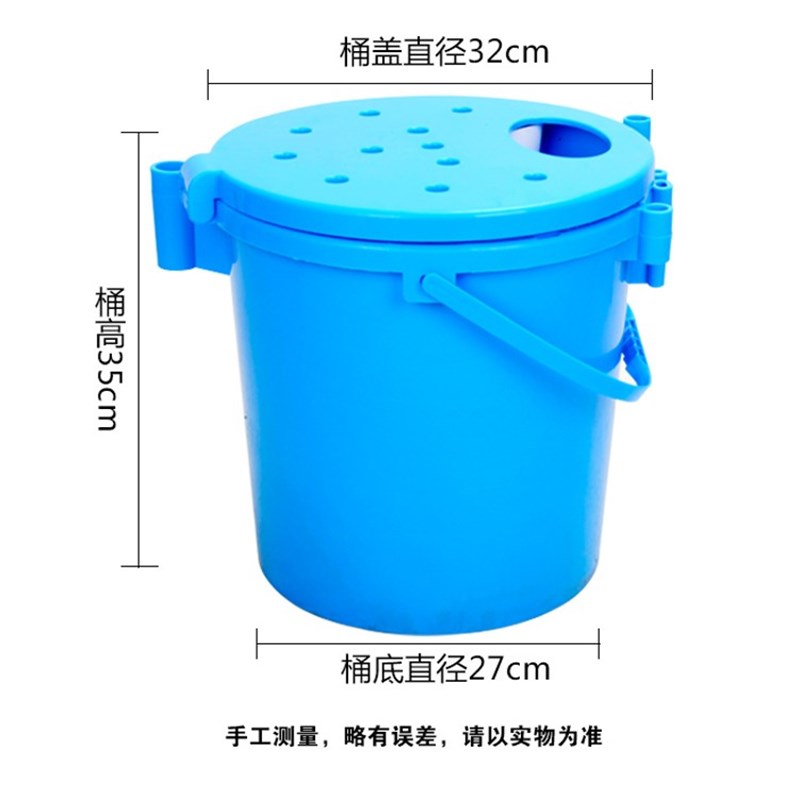 超忠多功能钓桶鱼桶钓箱加厚钓鱼桶鱼箱活鱼桶渔具钓鱼用品装鱼桶