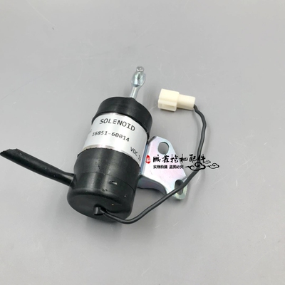 挖掘机配件久保田Z482 D902 D722 16851-60014熄火电磁阀熄火开关