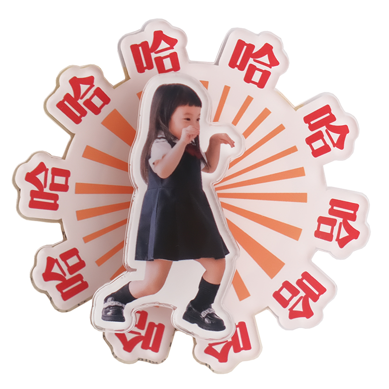 亚克力定制人物头像冰箱贴磁贴旋转支架磁吸装饰照片diy来图订做