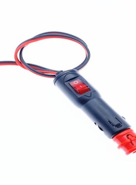 12V-24V 10A大功率汽车载点烟器插头电源线转T换带开关延长线母座